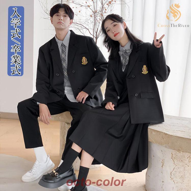 卒業式 スーツ 女の子 男の子 入学式 パンツスーツ 女子高生 韓国 制服
