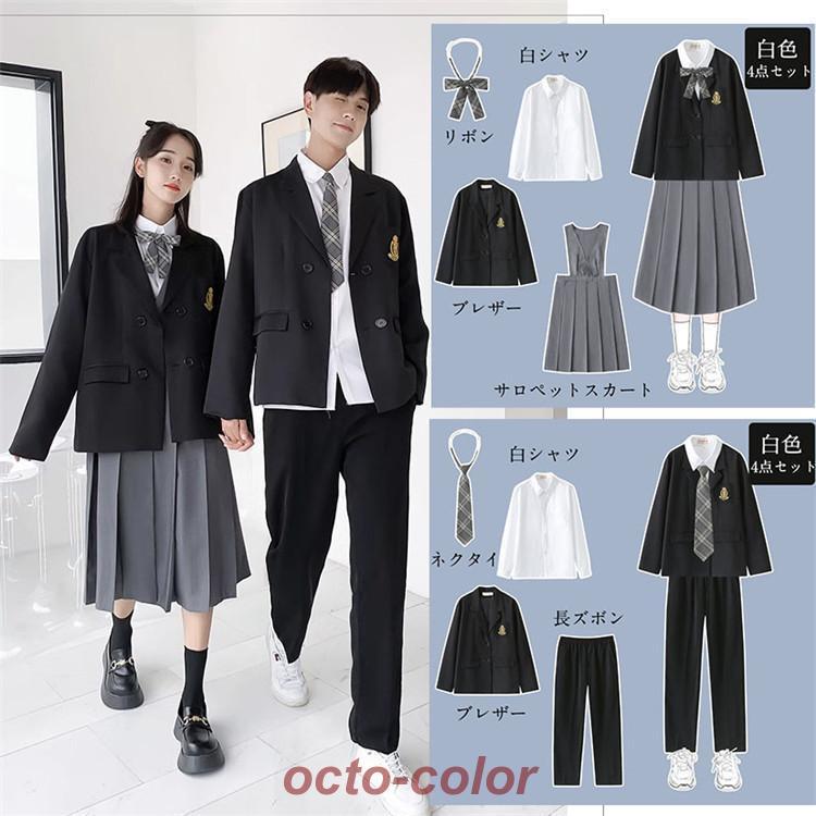卒業式 スーツ 女の子 男の子 入学式 パンツスーツ 女子高生 韓国 制服