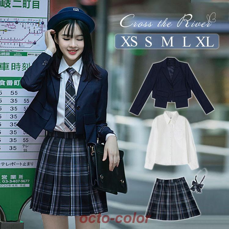 なんちゃって制服 : ピアノ発表会 卒業式 ブレザー コスプレ jk 制服 高校生 なんちゃって