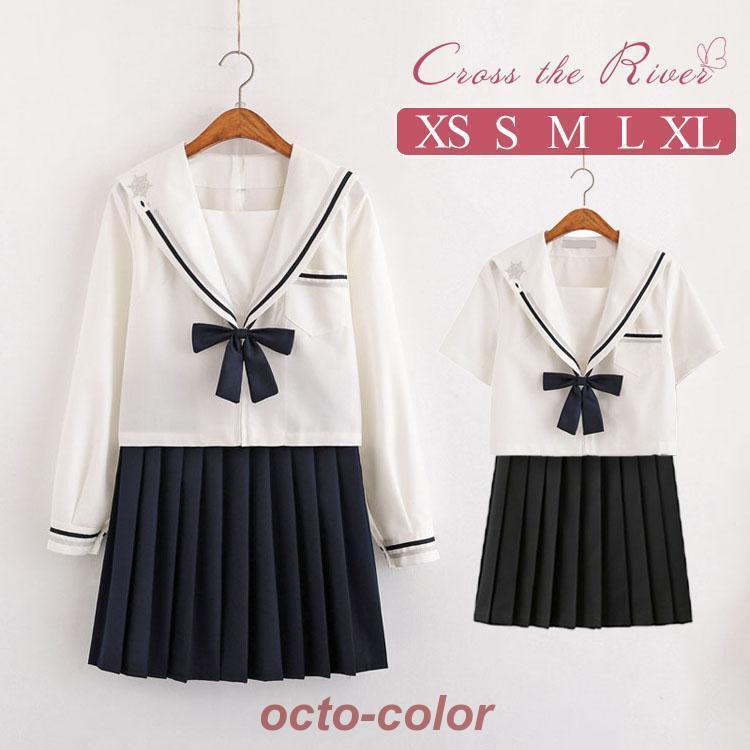 卒業式 制服 楽天市場】セーラー服 卒業式 入学式 3点セット 長袖 スーツ