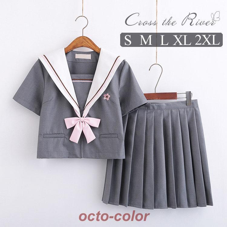 制服 女子高生 セット コスプレ なんちゃって制服 セーラー服 セーラー 
