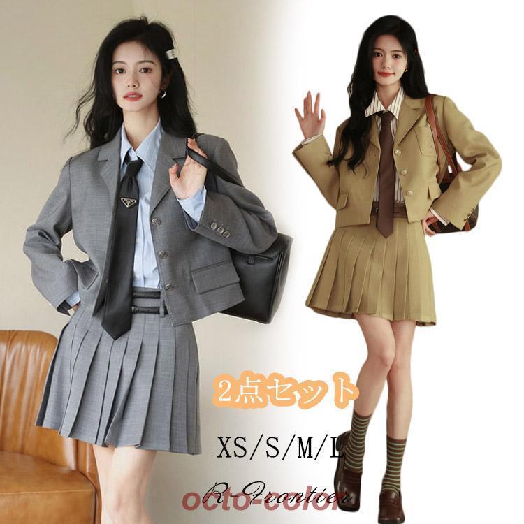 卒業式 スーツ 女の子 韓国 制服 卒服 高校生 入学式 ピアノ発表