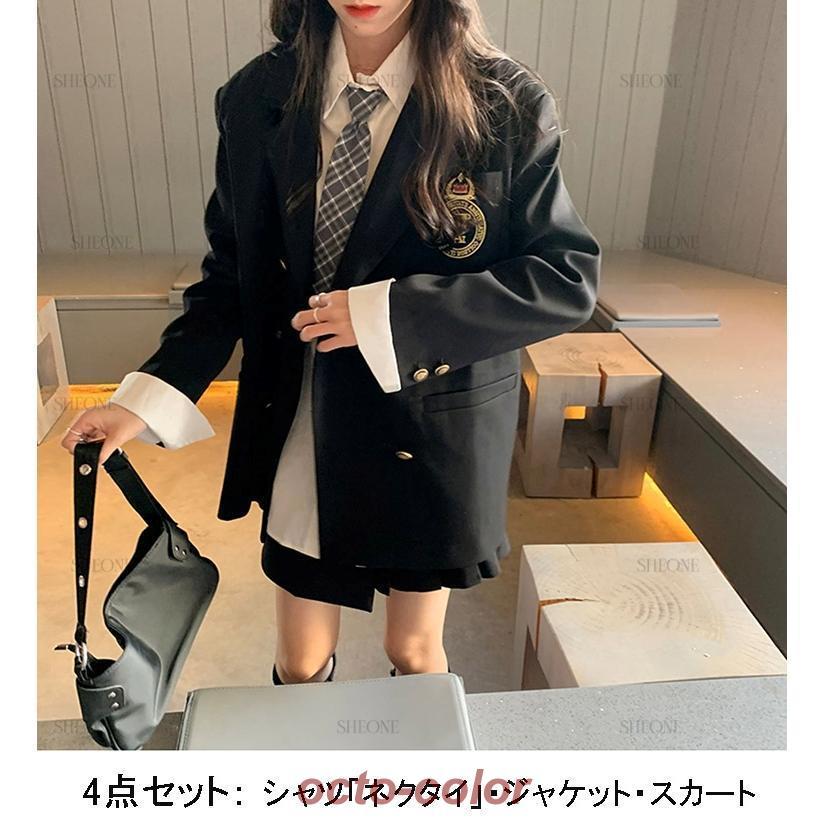 卒業式 スーツ 女の子 韓国 制服 入学式 高校生 4点セット