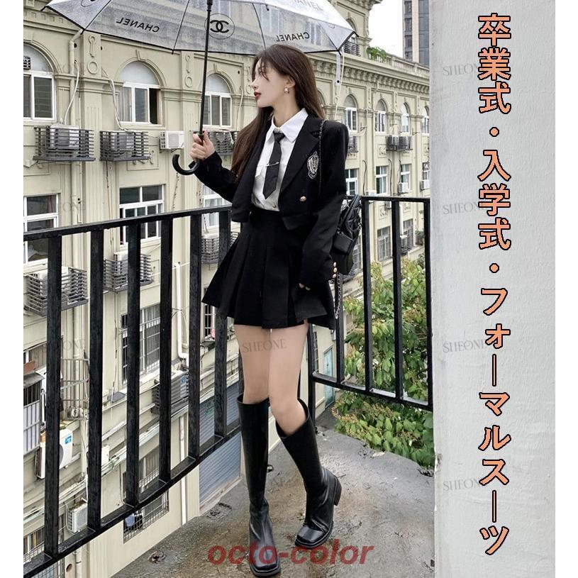 卒業式 スーツ 女の子 韓国 制服 ピアノ発表会 卒服 フォーマル