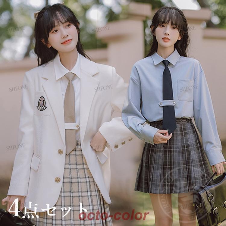 卒業式 スーツ 女子高生 韓国 制服 ブレザー JK レディース 中学生