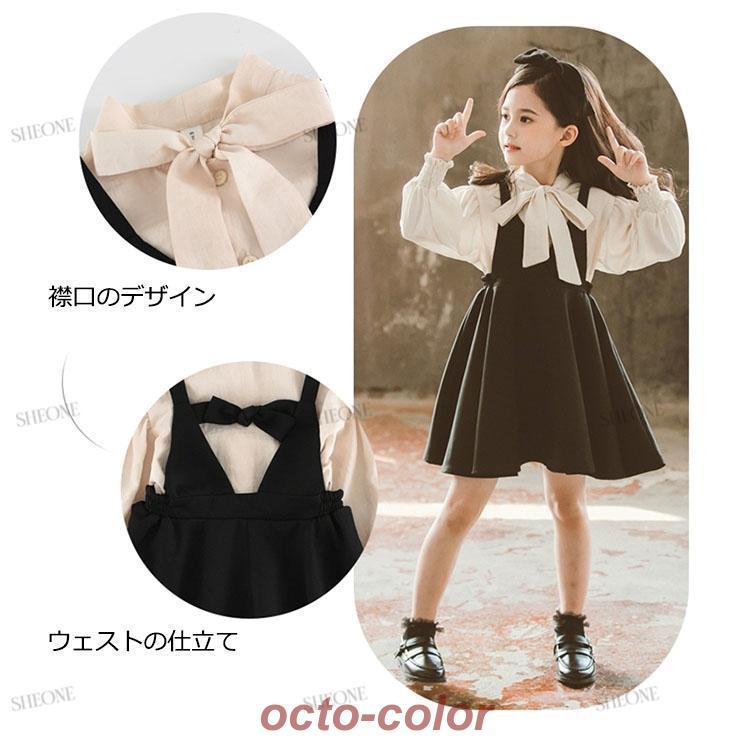 [大人気]入学式 ワンピース 女の子 子供ドレス 発表会 フォーマル　卒業式 imgrc0114529821.jpg