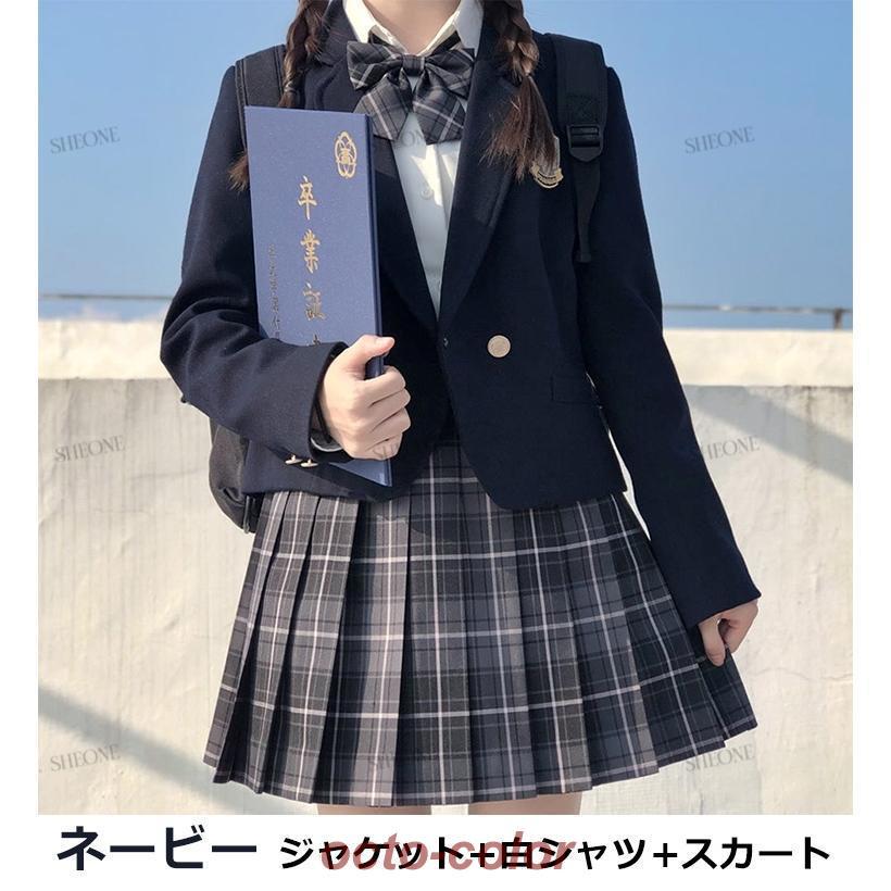 制服 ブレザー セット なんちゃって制服 スカート 韓国 女子高生