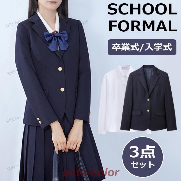 制服 ブレザー セット なんちゃって制服 スカート 韓国 女子高生