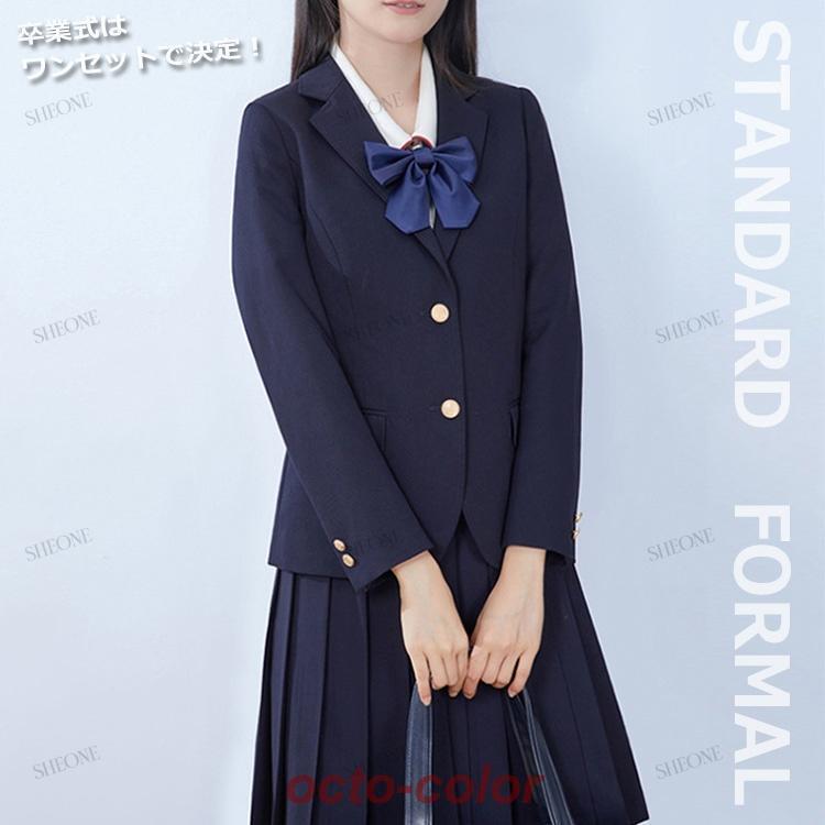 制服 ブレザー セット なんちゃって制服 スカート 韓国 女子高生