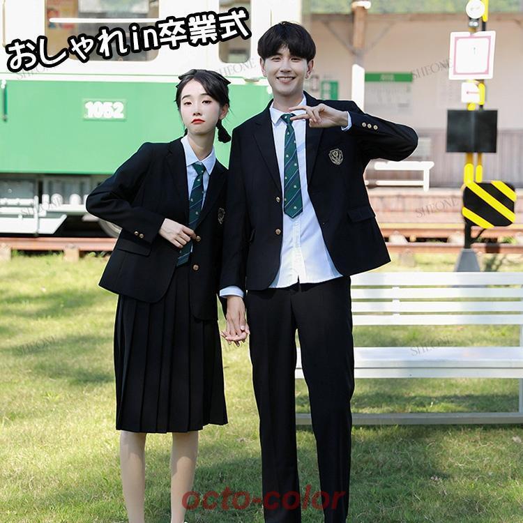 卒業式 スーツ 女の子 男の子 入学式 パンツスーツ 女子高生 卒服