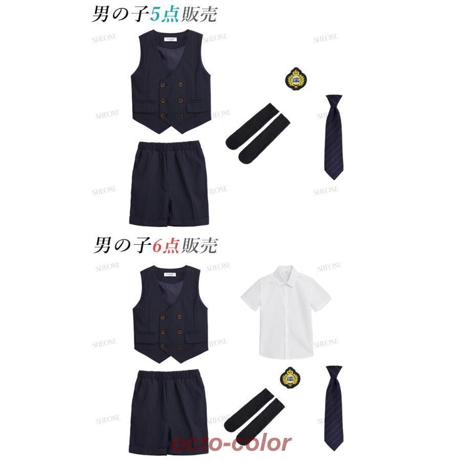 ピアノ発表会 男の子 女の子 パンツスーツ 入学式 卒業式 スーツ 韓国