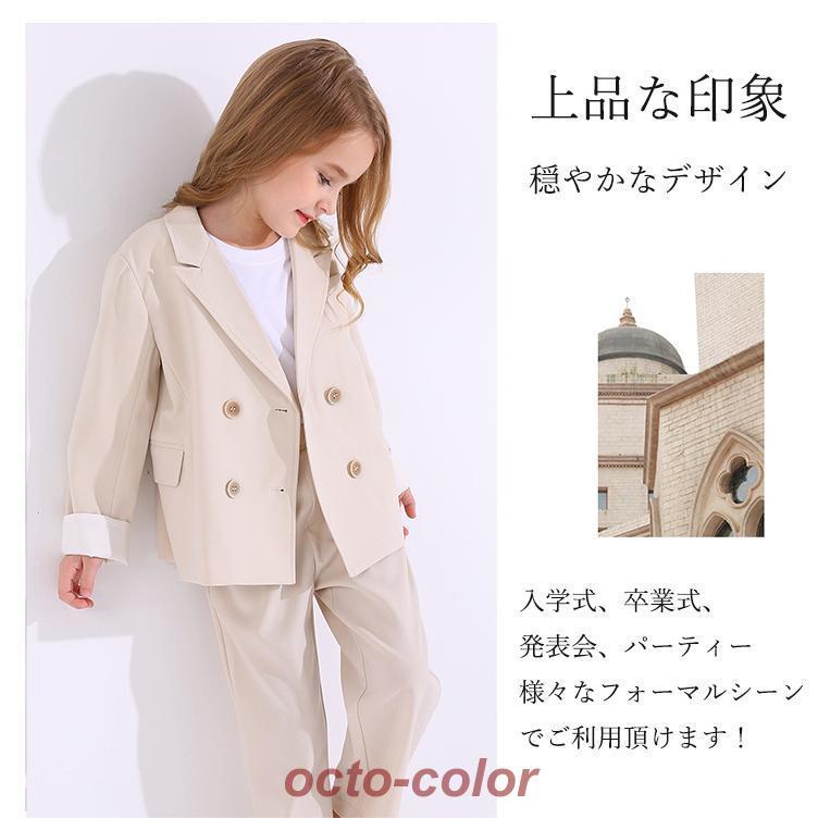 ピアノ発表会 パンツスーツ 女の子 韓国 七五三 白 スーツ 卒業式 子供