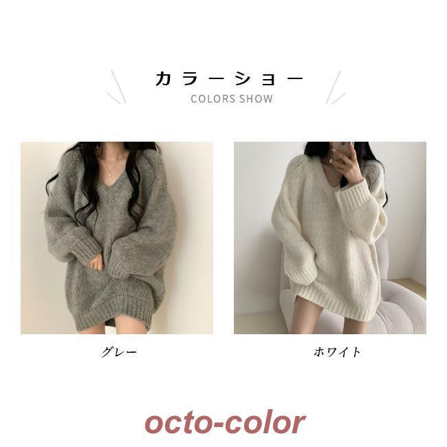 ニットセーター 厚手 Vネック レディース ニット 畦編み ニットセーター 厚手 Vネック レディース ニット 畦編み