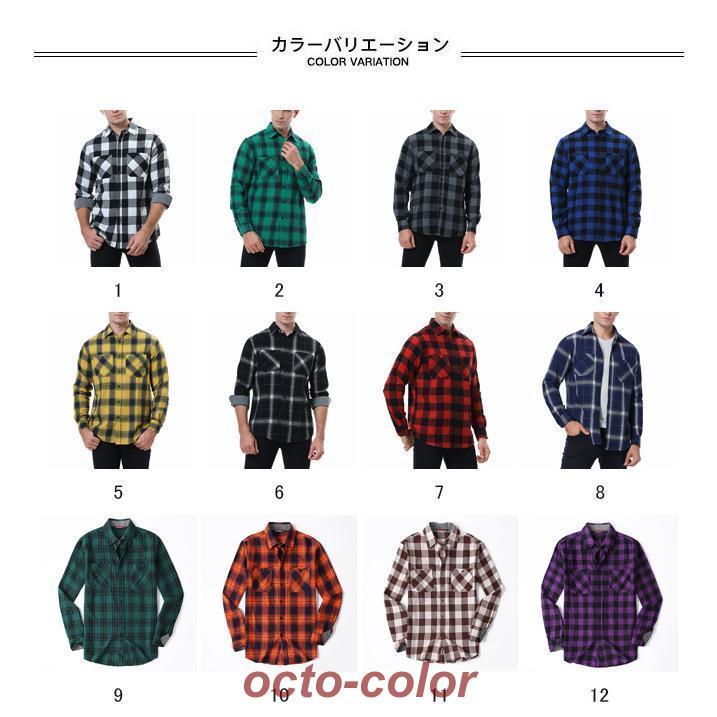 CONFECT コットン100% 長袖シャツ チェック グレー ４サイズ 日本製 オンブレチェックレギュラーカラースリットレーヨンシャツ