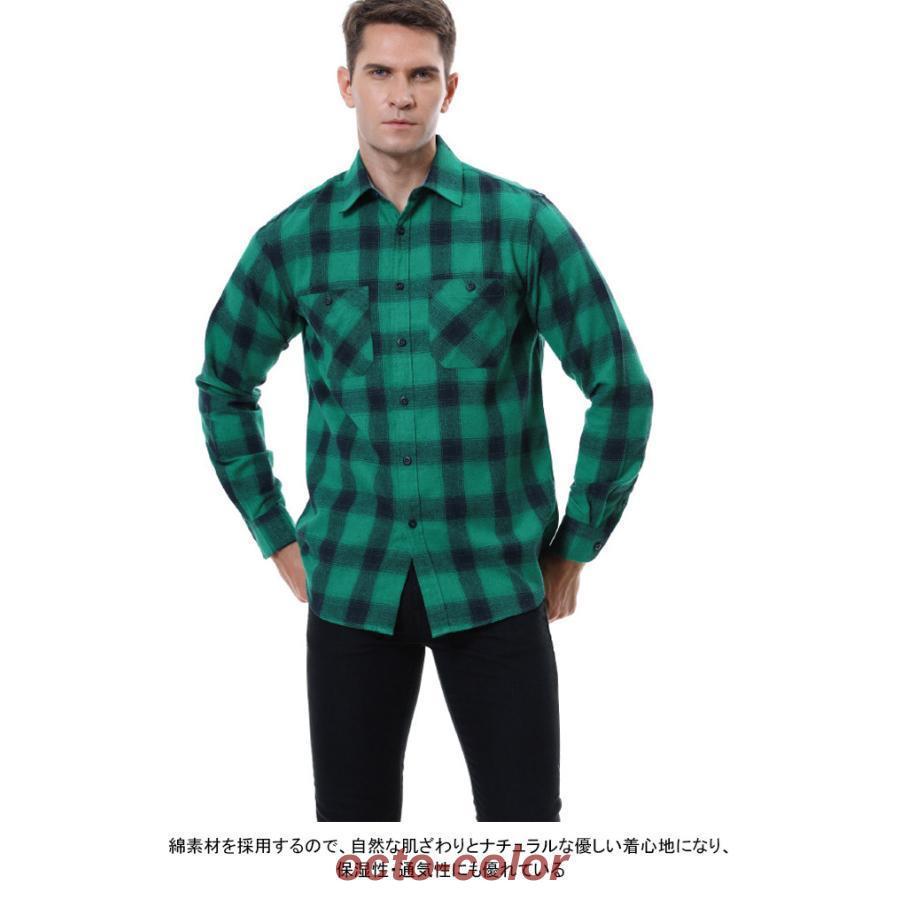 メンズ シャツ 長袖 メンズシャツ チェック柄 チェックシャツ 綿 メンズ シャツ 長袖 メンズシャツ チェック柄 チェックシャツ 綿
