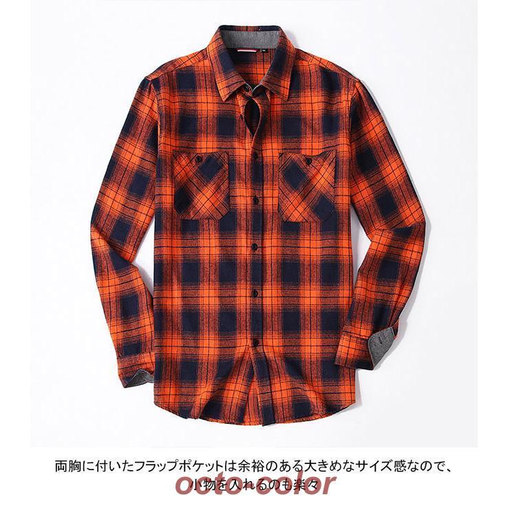 メンズ シャツ 長袖 メンズシャツ チェック柄 チェックシャツ 綿