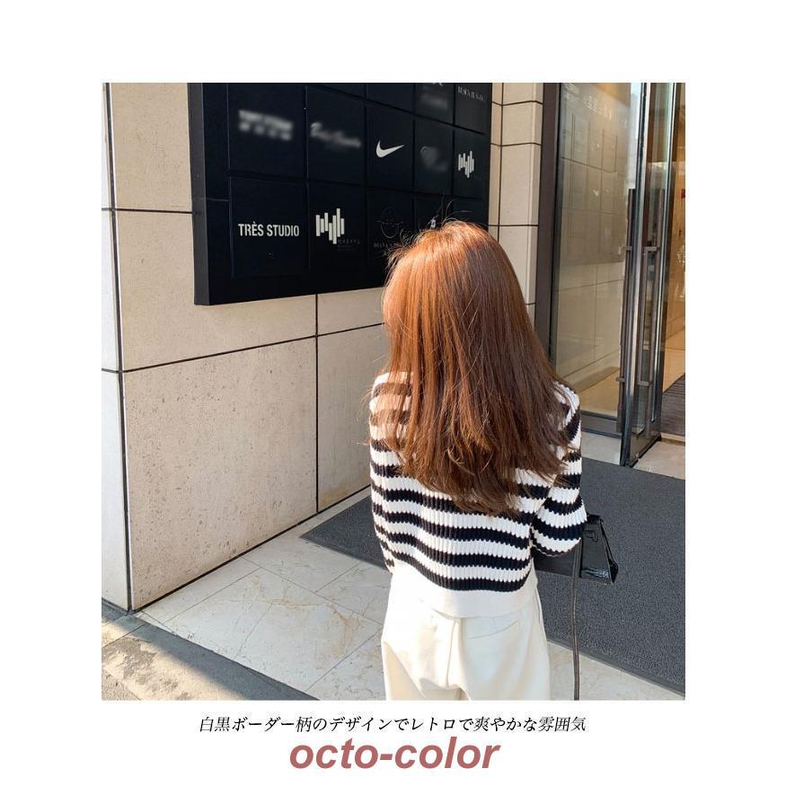 カーディガン レディース ニットカーディガン ボーダー ショート