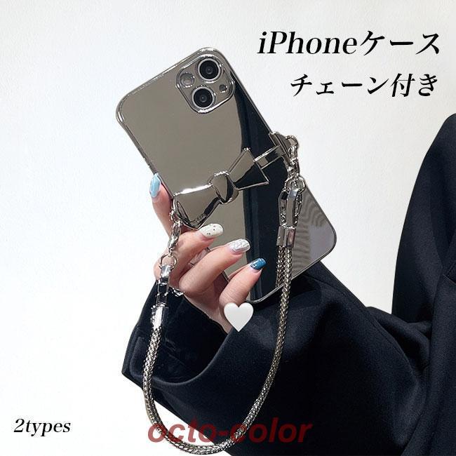 Amazon.co.jp: 【ボナベンチュラ】 スマホミラーケース(iPhone