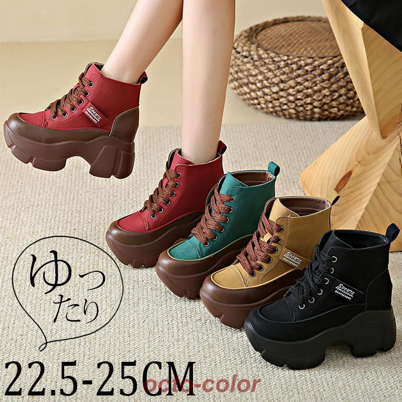 ショートブーツ レディース ブーツ 疲れない 靴 春ブーツ ローヒール