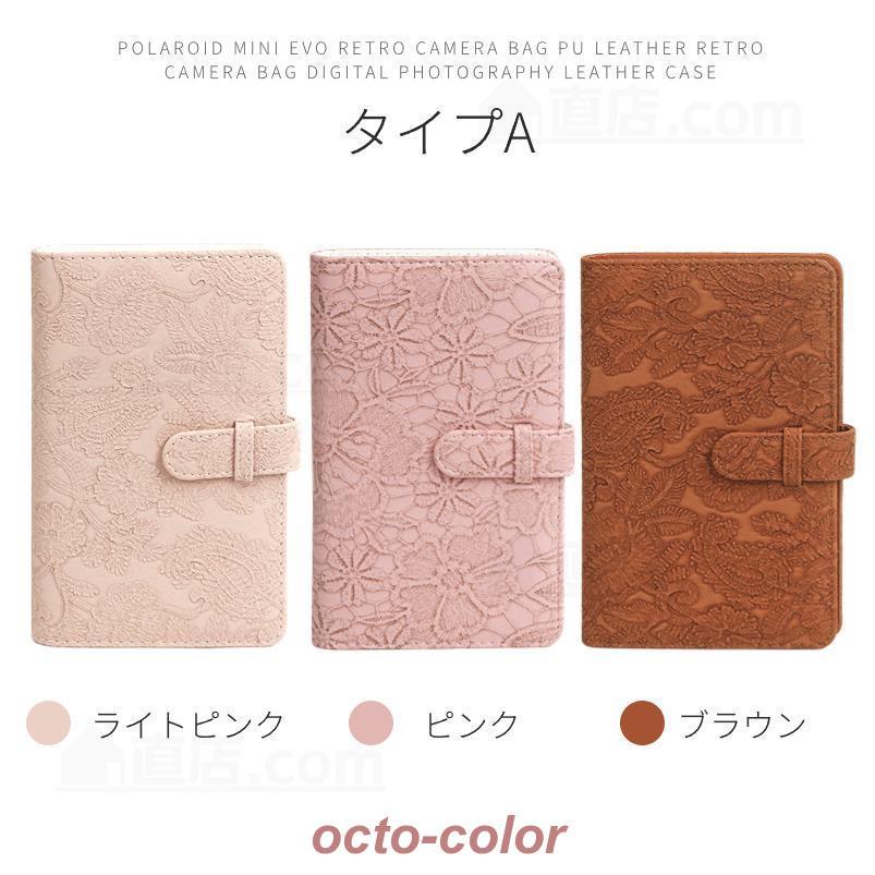 チェキ用アルバム チェキ フォトアルバム instax mini 12 11 9 8