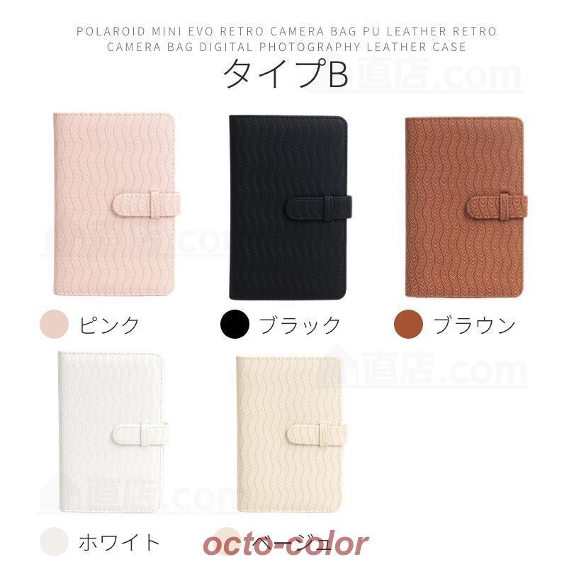 チェキ用アルバム チェキ フォトアルバム instax mini 12 11 9 8