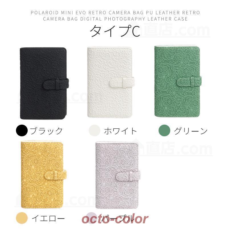 なまはむこ新春辰の子チェキ10枚(通常価格:¥30,000)＆特典フォトブック なまはむこ新春辰の子チェキ10枚＆非売品特典フォトブック
