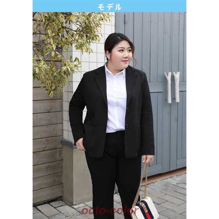 フォマール スーツ レディース リクルートスーツ 洗えるオール