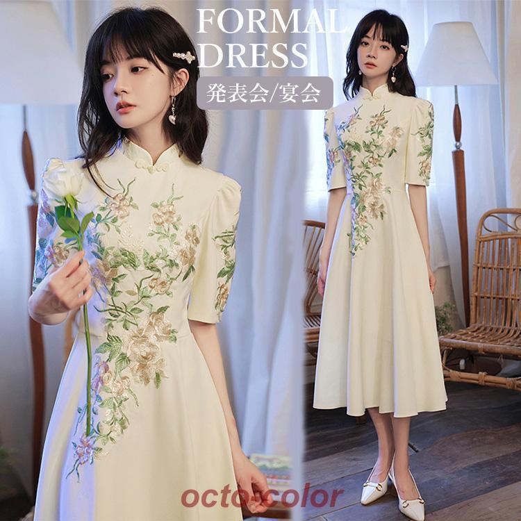 華やか刺繍ワンピース◆練習からダンスパーティー、発表会まで使える！ wear2159-12.jpg?fitin=720:720