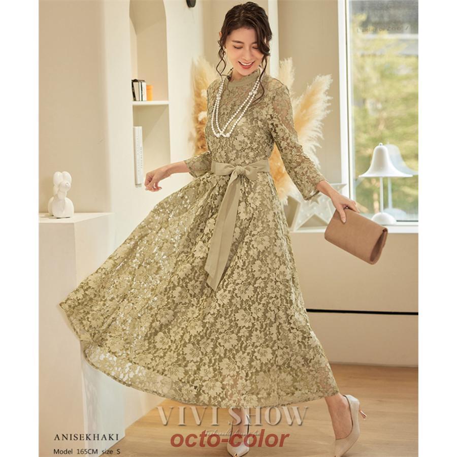 ☆長袖☆モノグラム ロング丈 ワンピース パーティ ドレス パーティードレス ドレス 結婚式 ワンピース ロングドレス