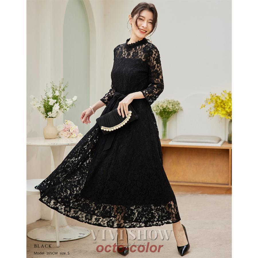 パーティードレス ドレス 結婚式 ワンピース ロングドレス