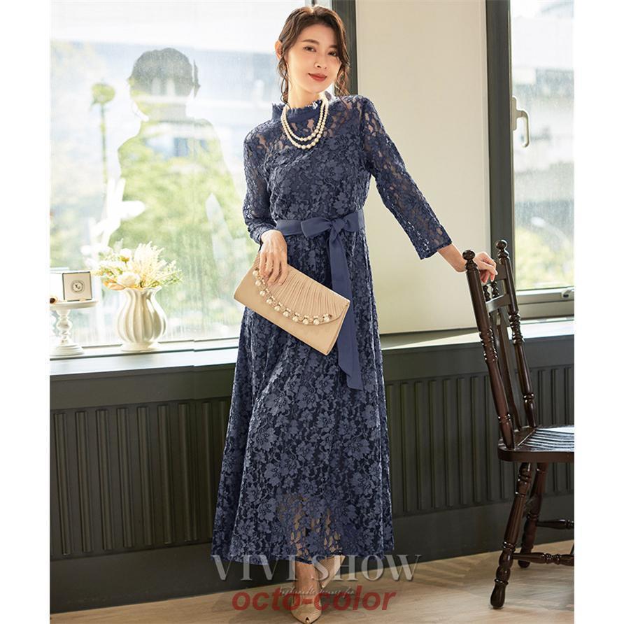 パーティードレス ドレス 結婚式 ワンピース ロングドレス