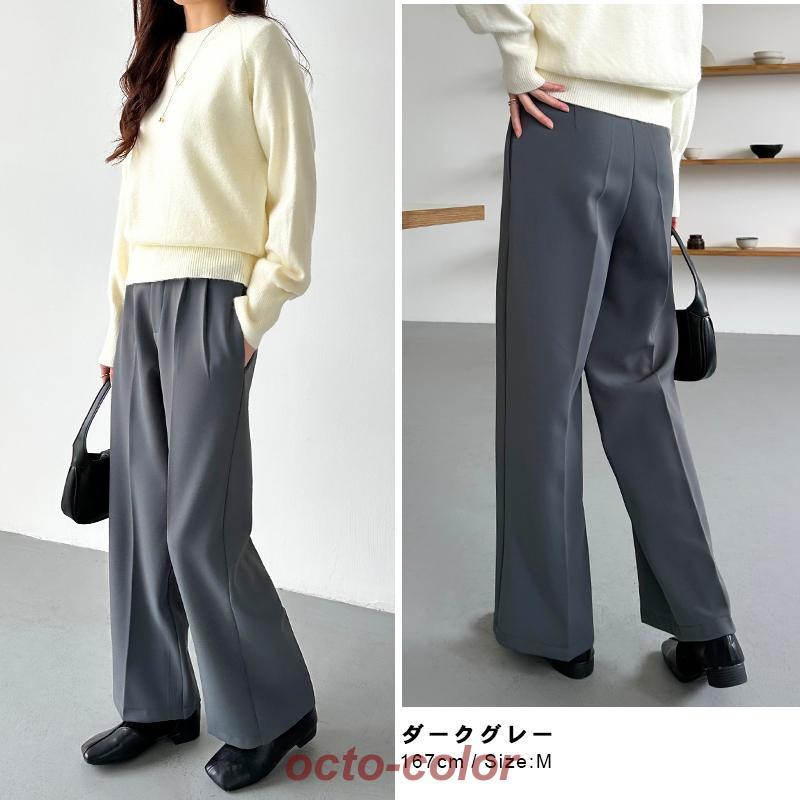 新品タグ付き　パンツ　ズボン 楽天市場】両脇全開パンツ フルオープンズボン ファスナー 全開