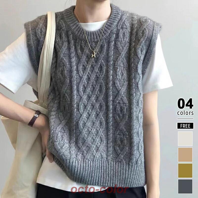 ベスト レディース ニット ニットベスト ケーブル編み ケーブルニット