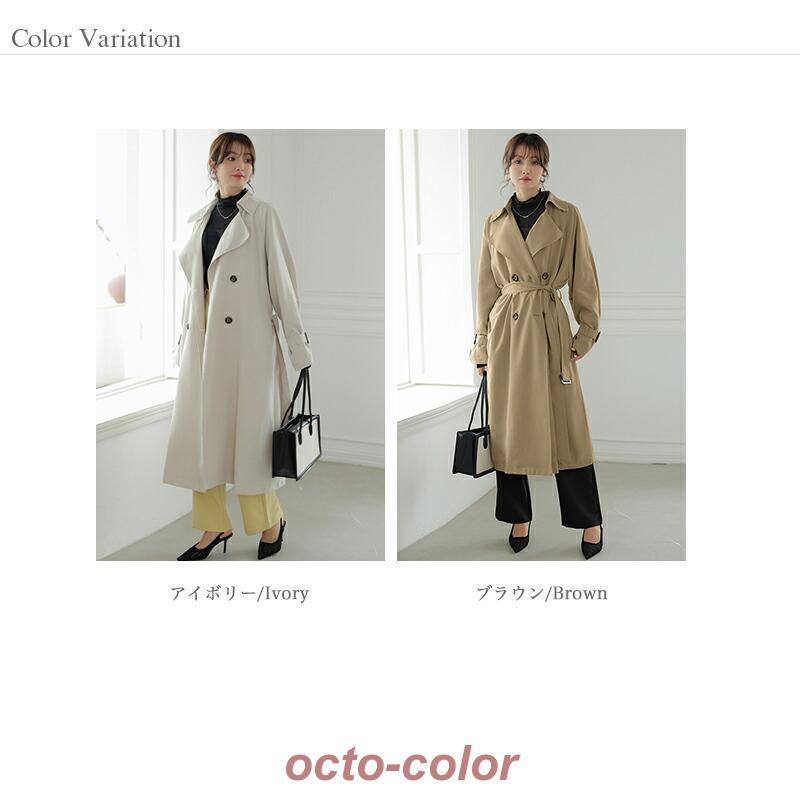 ENFÖLD アイボリー ロングコート 38 ENFOLD(エンフォルド)｜COTTON DOUBLE 2way トレンチコート