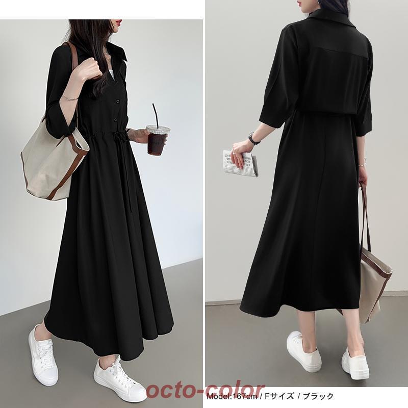 シャツワンピース ロング ワンピース レディース シャツ ロング