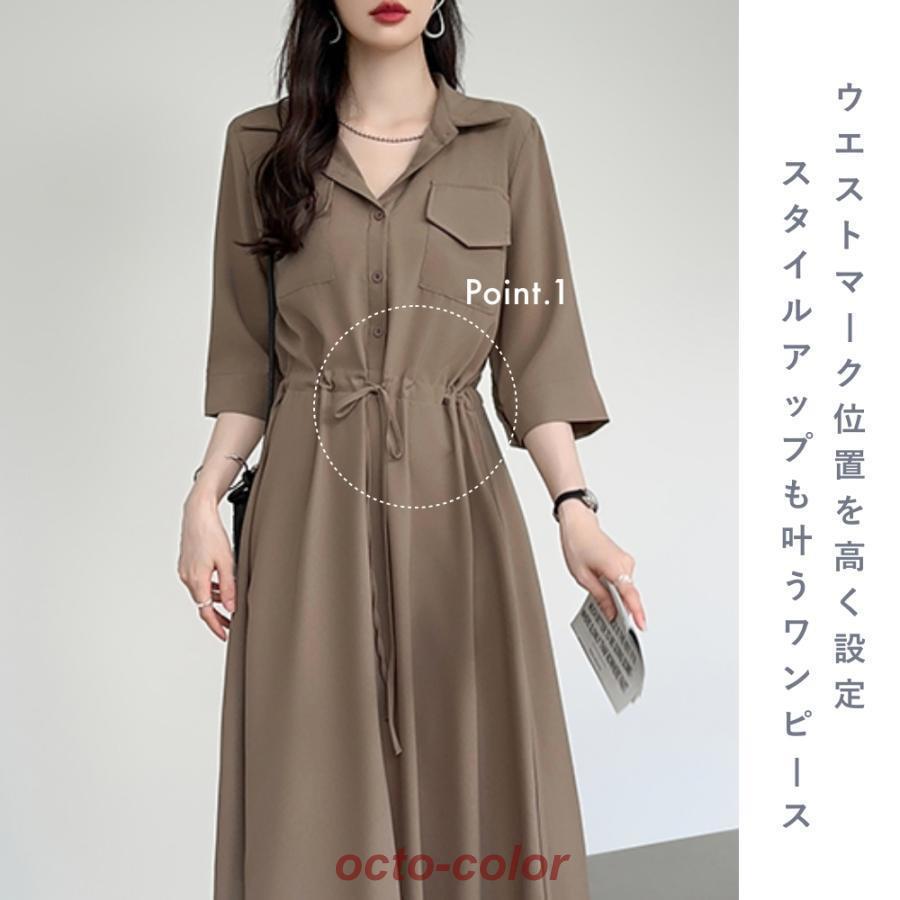 美品　ビュルデサボン　リネン100% 千鳥格子柄 シャツロングワンピース麻100 美品 ビュルデサボン リネン100% 千鳥格子柄 シャツロング