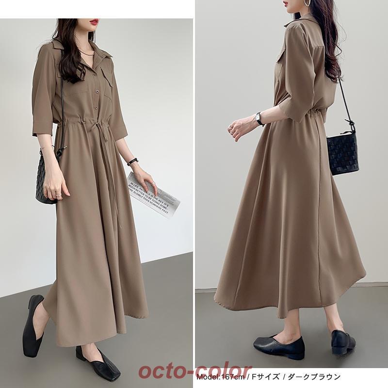 み さま専用⭐︎ humoresque ユーモレスク　 ロング シャツワンピース み さま専用⭐︎ humoresque ユーモレスク ロング シャツワンピース