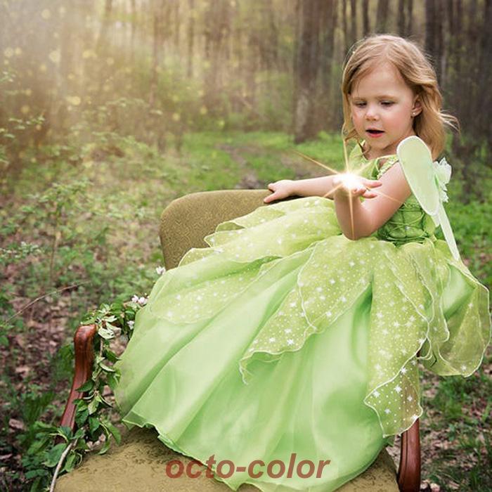 妖精プリンセス♡花柄ロングドレス 結婚式や女子会にぴったり！ まるで妖精さん♡花びらたっぷりカラードレスが可愛いブランド