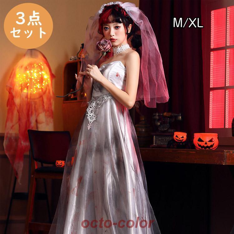 ☆*☆様 ピンクのドレス コスプレ衣装 51qTTEkSZzL._AC_SX679_.jpg