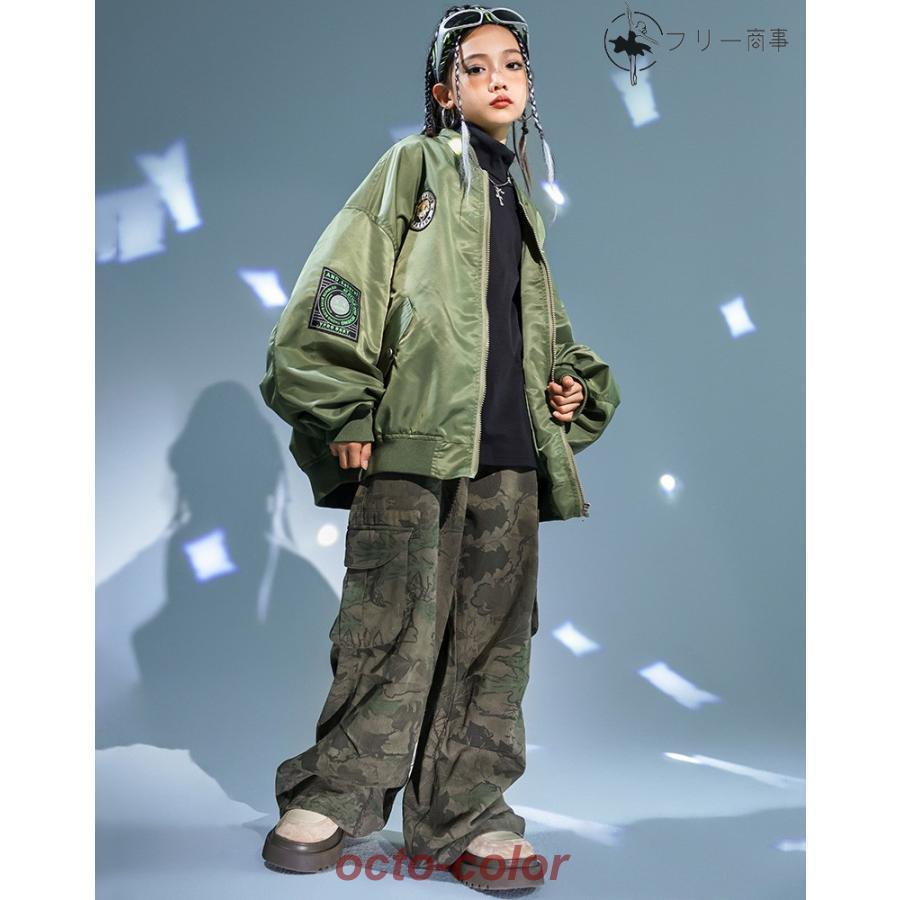 ジャケット 迷彩 パンツ キッズダンス衣装 子供 男の子 女の子