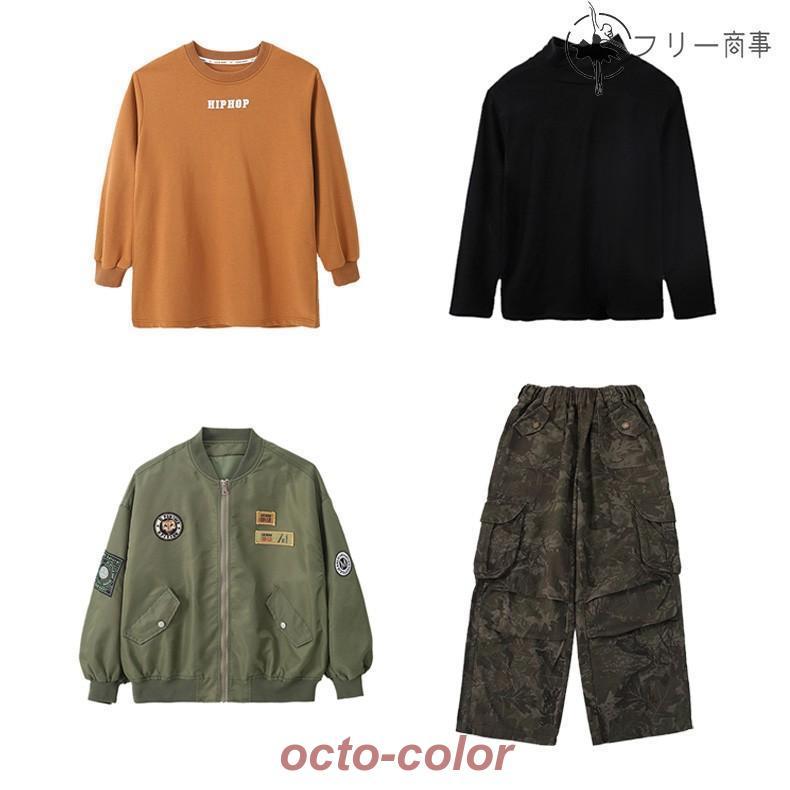 ジャケット 迷彩 パンツ キッズダンス衣装 子供 男の子 女の子