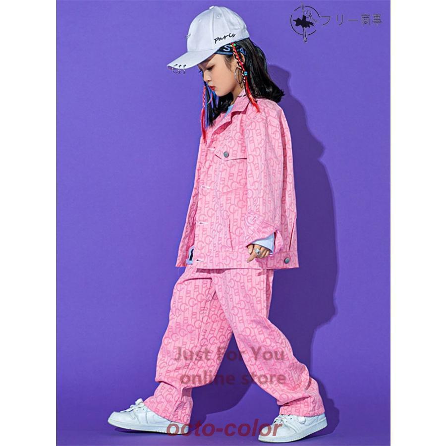 ピンクトップス ロングパンツ キッズダンス衣装 セットアップ 総柄