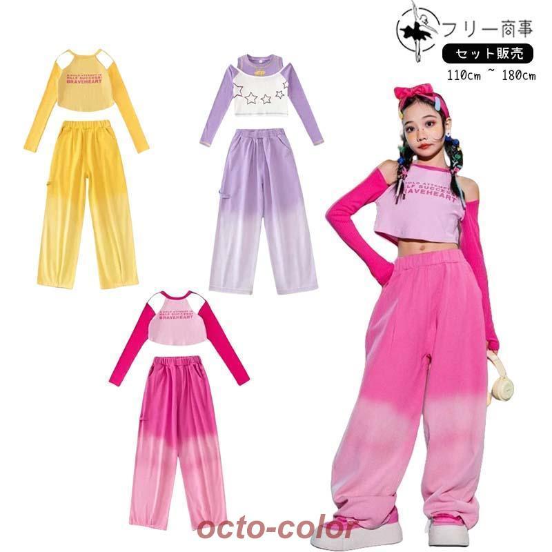 期間限定10%オフ❣️製高級ベリーダンス衣装セット(紫×ピンク) ベリーダンス衣装 magic 紫色セットアップ