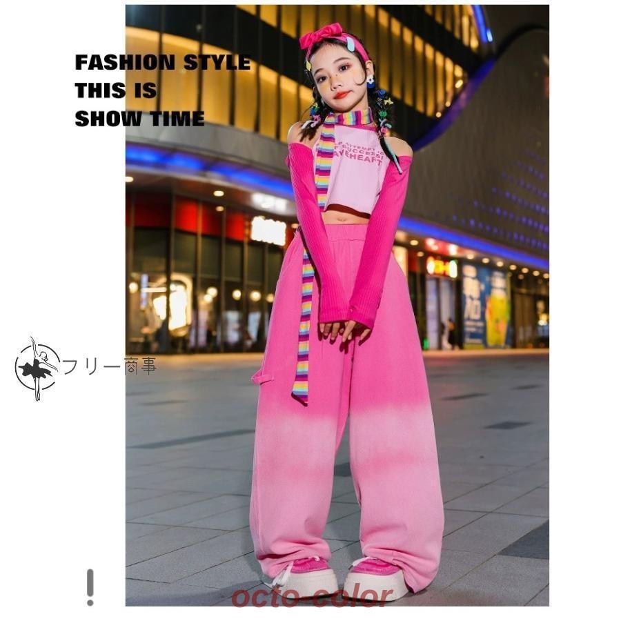 ベリーダンス セットアップ ピンク シフォン キッズダンス衣装 セットアップ ガールズ ヒップホップ ファッション