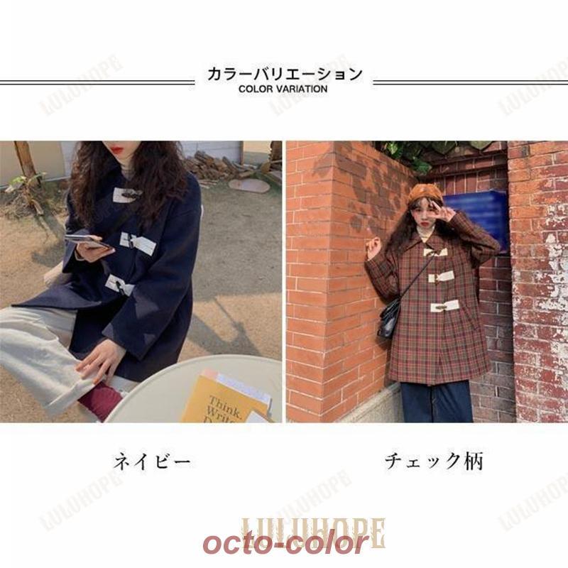 【極美品】グローバーオール ダッフルコート チェック チャコールグレー ロング丈 極美品】グローバーオール ダッフルコート チェック