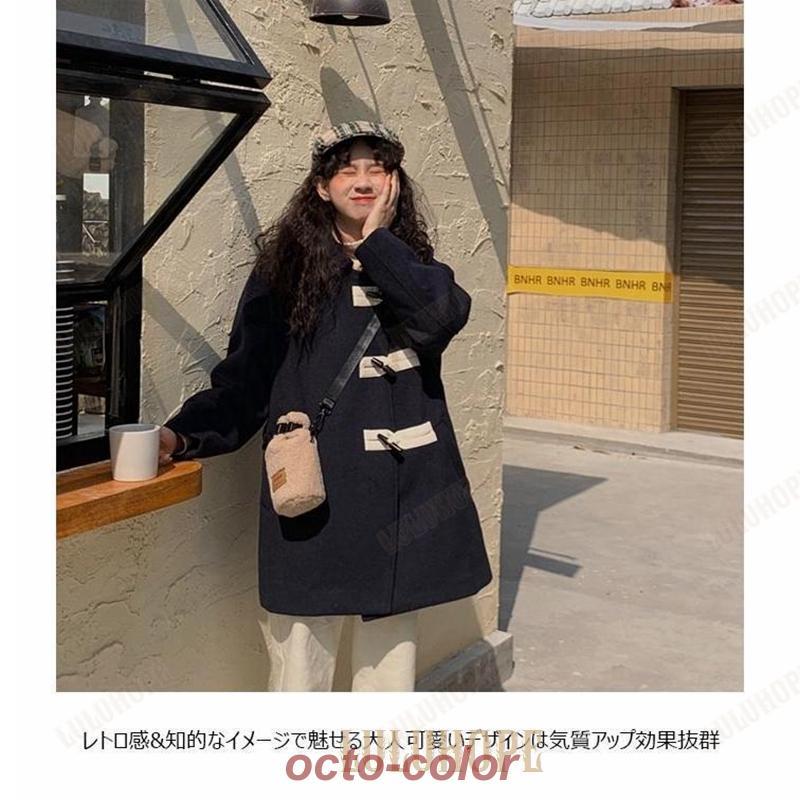 ダッフルコート レディース コート 冬 ロングコート ラシャ