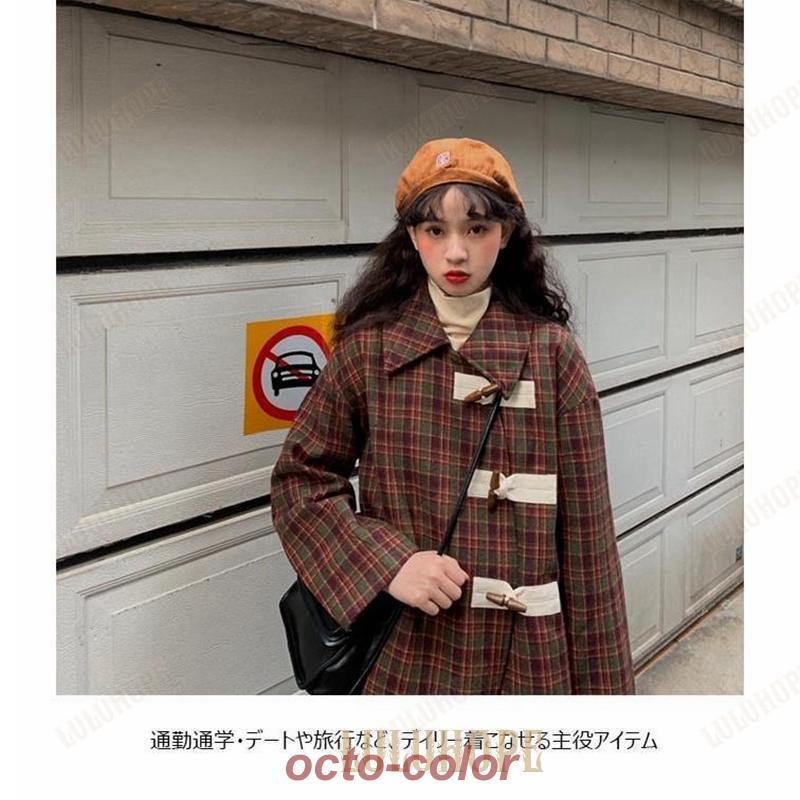 ダッフルコート レディース コート 冬 ロングコート ラシャ