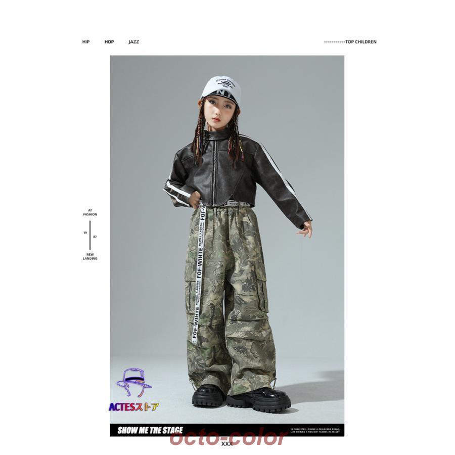 ✴︎リメイクジャケット☆スポーツミックス＊ダンスウェア＊ジャケット＊トップス＊迷彩 迷彩 ジャケット k-pop 衣装 キッズ ダンス セットアップ 男の子