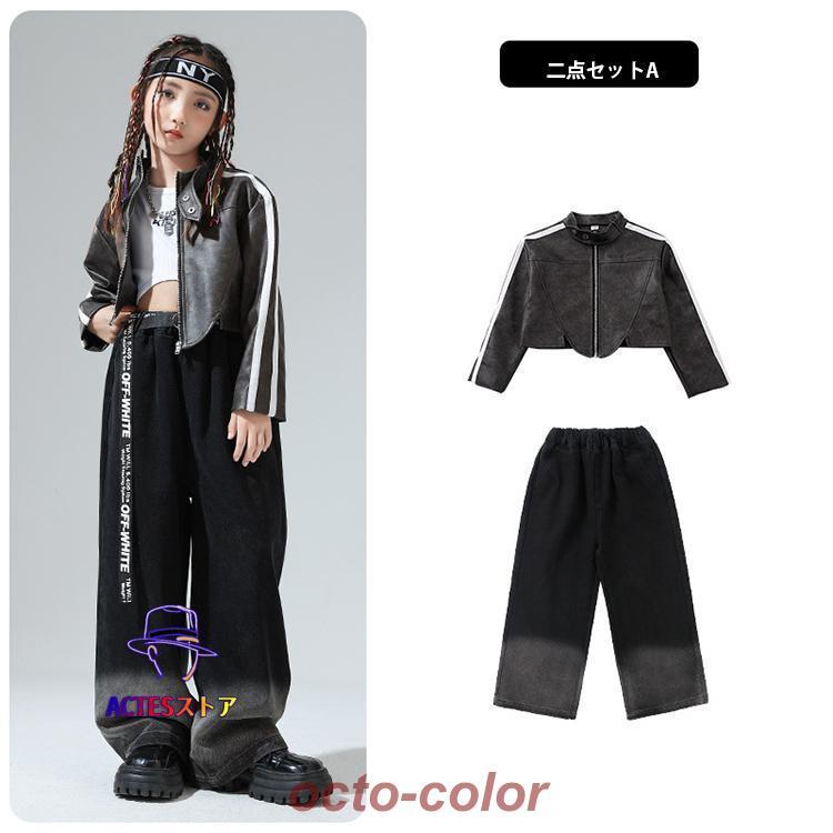 ✴︎リメイクジャケット☆スポーツミックス＊ダンスウェア＊ジャケット＊トップス＊迷彩 ✴︎リメイクジャケット☆スポーツミックス＊ダンスウェア