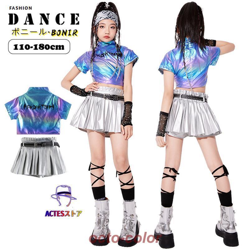 チアガール ダンス衣装 ミニスカート シルバー ブルー ハイネック